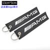 Coche JDM cultura de modificación de rendimiento cultura de aviación bordado tira de tela cinta llavero colgante Guangzhou en stock