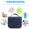 Gancho de Viaje Ligero Multifuncional Estilo Coreano Bolsa de Artículos de Tocador Multicapa Gran Capacidad Portátil Impermeable y Resistente a las Manchas Bolsa de Almacenamiento para Maquillaje