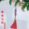 Colgante para Coche de Arena Púrpura Dorada de Alto Contenido, Colgante de Loto de Cinabrio, Joyería con Colgante de Cinabrio, Colgante para Bolso del Año del Zodiaco al por Mayor