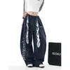 Pantalones Casuales Sueltos Nuevos para Mujer Primavera y Otoño, Pantalones Versátiles de Moda Estilo Coreano, Pantalones de Pierna Ancha con Caída para Verano hasta el Suelo