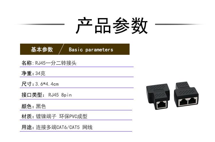 详情页_01.jpg
