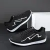 Tênis Aumentadores de Altura Forrest Gump Masculino, Novos Sapatos de Couro, Sapatos Esportivos, Sapatos Casuais de Moda para Exterior, Sapatos Forrest Gump de Calçar Fácil para Homens