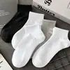 Calcetines Antibacterianos Sin Costuras 7A para Hombre en Primavera y Otoño Antibacterianos y Desodorantes de Boca Baja Negros y Blancos Absorbentes del Sudor Transpirables Deportivos Versátiles para Hombres y Mujeres