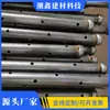 Tubería de Inyección para Relleno para Túneles/Puentes/Cimentaciones, Conducto Prefabricado, Tubería de Relleno para Puentes de 2532 mm