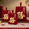 Caja de dulces para boda Xiaohongshu, caja de regalo para compromiso, caja de dulces, caja de dulces para boda, caja de embalaje de alta gama estilo chino al por mayor