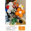 Flor-de-balão Dia do Professor Decoração com Balões Cena Atmosfera Adereços de Fotografia 1,8 Comprimento Buquê Flores DIY