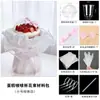 Decoração de Bouquet de Copos para Cake Pop Sombra de Flor Kit de Materiais Artesanais DIY Conjunto Completo de Materiais de Embalagem para Bouquet para Presentear Amigos