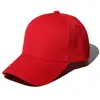 Gorra de béisbol Mao Qing color sólido con visera rígida sombrero de poliéster el más vendido en Amazon gorra Joker protector solar logotipo impreso