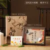 Presentes para o Dia do Professor de 2026 para Professores Homens e Mulheres: Enfeite de Porta-Retrato de Alto Valor Estilo Chinês, Lembrança Prática
