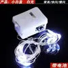 Caja cuadrada pequeña de luz de alambre de cobre LED con atenuación de tres niveles, luces LED decorativas para flores, pasteles y cajas de regalo, disponible al por mayor