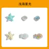 Charms Creativos y de Moda para Zapatos, Hebillas Decorativas Lindas para Zapatos, Accesorios para Zapatos, Decoraciones Desmontables para Zapatos DIY