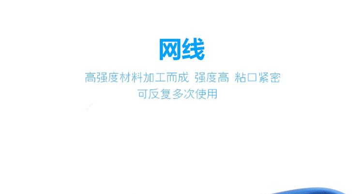 详情页_23