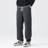 Pantalones Casuales Retro Japoneses Nuevos Primavera 2025 para Hombre Holgados Talla Grande Rectos con Cordones Juventud Pierna Ancha Pantalones de Chándal Tendencia