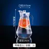Tetera de Acrílico para PC de Agua Fría Olla para Bebidas de Restaurante Olla para Jugos Olla para Cerveza Dispensador de Vino de Plástico Resistente a Altas Temperaturas