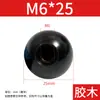 Esfera com Cabo de Baquelite, Esfera Redonda de Plástico, Núcleo de Cobre Vermelho, Núcleo de Ferro Preto, Esfera de Manípulo para Máquina-Ferramenta, Esfera de Baquelite, Alavanca de Operação M6M8