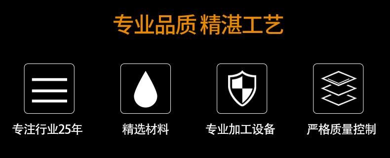 sh-flange详情页_04.jpg
