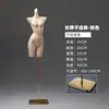 Alta tasa de recompra de accesorios de modelo: modelo de lencería en forma de corazón dorado, modelo de nalga dorado, modelo de busto de hombros caídos dorado (calidad premium).