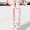Meias Cano Alto de Renda de Algodão para Meninas, Estilo Fino de Verão, Estilo Lolita, Malha Respirável Vazada Meias Longas Folgadas