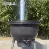 Nueva Estufa de Leña Todo en Uno para Hogar Rural Estufa Portátil para Exteriores de Leña Multifuncional Sin Humo Estufa Grande