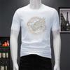 Ouzhanzhou Moderna Camiseta Nueva de Hombre con Perforaciones Calientes Moda Ajustada Talla Grande Lujo Ligero de Hombre Manga Corta Verano Seda de Hielo Secado Rápido