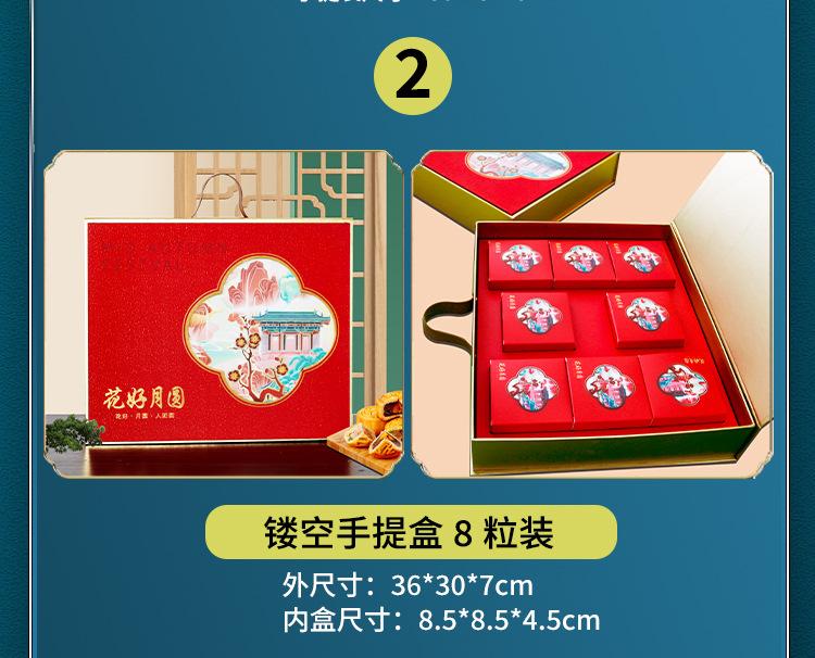 修改详情_06.jpg