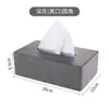Caja de Pañuelos de Cuero Simple para Hogar Hotel Hotel Coche Caja de Pañuelos de Papel de Cuero Caja de Servilletas de Cuero para el Hogar