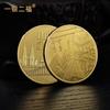 En Stock, Monedas Conmemorativas de Atracciones Turísticas Multiciudad, Monedas Conmemorativas de Metal, Pedido Mínimo de 10 Piezas, Regalos Culturales y Creativos