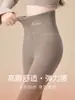 Leggings de Terciopelo Alemán de Doble Cara con Forro de Forro Polar Calentado para Otoño e Invierno Ropa Interior de Cintura Alta Ajustados Sin Costuras de Alta Elasticidad A Prueba de Frío de Terciopelo Delgado para Mujer