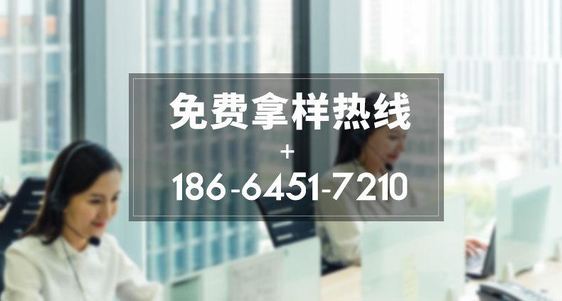 卡希尔香精详情页