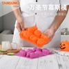 En stock molde de silicona para pastel forma de Halloween molde de silicona para hornear pastel utensilios para hornear DIY al por mayor