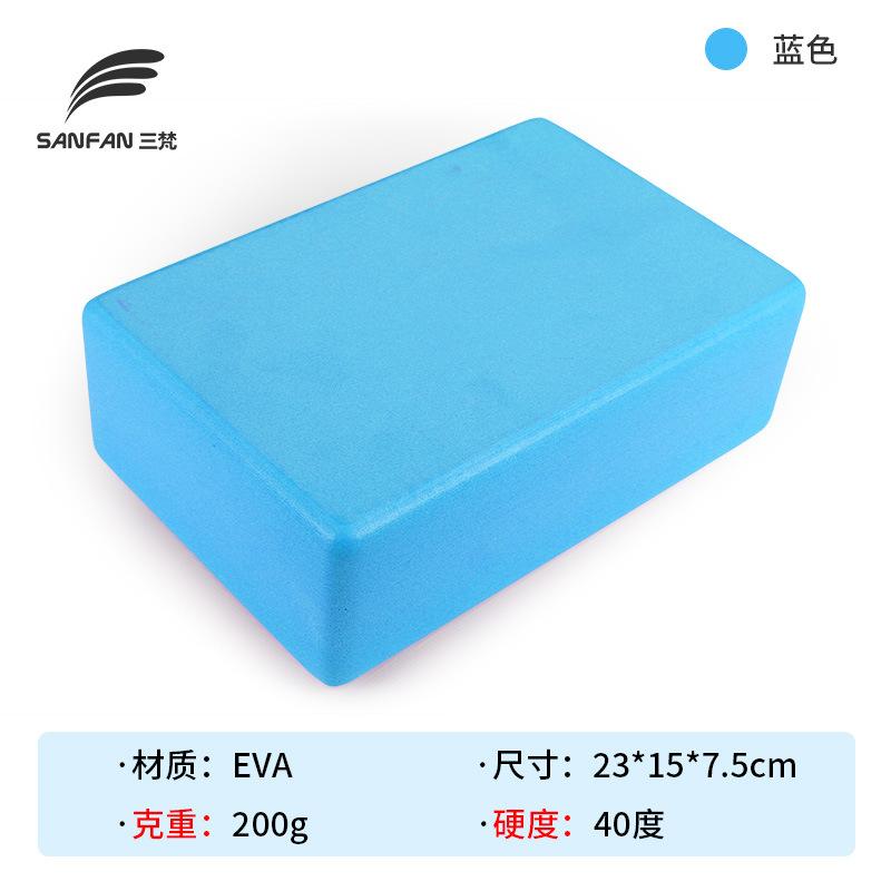 单色-蓝