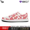 Tênis Casuais de Cano Baixo com Padrão de Água para Comércio Transfronteiriço, Sapatos Casuais Simples Estilo Chinês, Unissex, Personalizáveis, Sapatos Versáteis da Moda