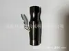 Tubo de enchimento rápido para pneus com travamento automático, bico inflador, conector de engate rápido, tubo de cobre para medidor de pressão de pneus de carro