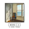 Fora da janela luz do sol no Vento pintura decorativa literária pequena fresca pintura de mesa retro quente quarto cabeceira parede pintura
