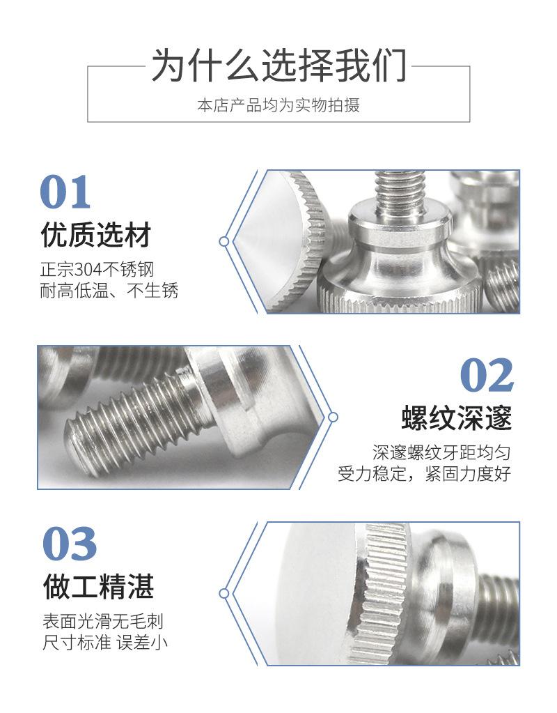 新-详情页_04.jpg