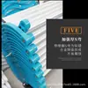 Elevador de Escalera Retráctil para Ático, Eléctrico Plegable Invisible Elástico de Doble Propósito, Escalera Automática Completa para Interiores de Villa