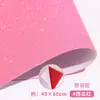 Materiales: Papel de espuma con lentejuelas, papel esponja, EVA con polvo de oro, papel con brillantina para kínder, hojas grandes de papel reflectante brillantes, manualidades para hacer tú mismo