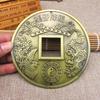 Suministros de Feng Shui Aleación Imitación Monedas Antiguas Dinastía Qing Monedas de Cobre Bolsa de Monedas Sueltas Bagua Entrada y Salida Seguro Monedas de Cobre Accesorios Colgantes para Coche
