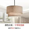 Lámpara de techo circular estilo retro americano, araña de diseño artístico creativo de alta gama para comedor, dormitorio y estudio