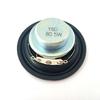 Altavoz Magnético Interno de Borde de PU de 40 mm con Borde de Suspensión de 53 mm, Altavoz Bluetooth de Rango Completo de 8 Ohm 5W, Altavoz de Rango Completo de Alta Fidelidad