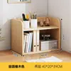 Estantería Estante de Almacenamiento de Escritorio Organizador de Escritorio para el Hogar Estación de Trabajo de Oficina Estante Pequeño de Mesa Vertical Multicapa Librería Pequeña