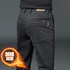 Pantalones casuales para hombre de marca francesa de alta gama, color azul marino, corte recto holgado, algodón elástico, cómodos pantalones de vestir, nuevo modelo de primavera