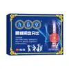 Parche de Bianstone para Vértebras Lumbares, Parche Corporal para Dolor Lumbar, Producto Oficial Genuino, 10 Parches/Caja, Dispositivo Médico para Relajación Muscular