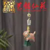 Llavero Colgante de Gato con Laca de Sándalo Decoración Artística Adorno Creativo DIY Estilo Estrella Flor Bola