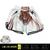 Shorts de Muay Thai Venom Boxe Sanda Roupas de Treino Absorvente de Suor e que Afasta o Suor Secagem Rápida Lutador Calças Esportivas Sanda com Estampa