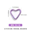 Aleación de aluminio, pintado, forma de corazón, mosquetón de escalada colorido, tamaño 5, gancho en forma de corazón, accesorio para mochila, llavero, clip para bolsa