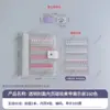 Carta de colores de uñas álbum de tarjetas de colores acrílicas magnéticas herramienta de muestreo de exhibición de esmalte en gel tablero de muestreo de estilo de uñas postizas