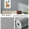 Pegatinas de Pared Aislantes para Interiores, Paneles de Pared Cálidos a Prueba de Frío, Espuma Suave Anticolisión, Paquete Suave, Aislamiento Refrigerante Ultragrueso, Papel Tapiz Autoadhesivo para Balcón