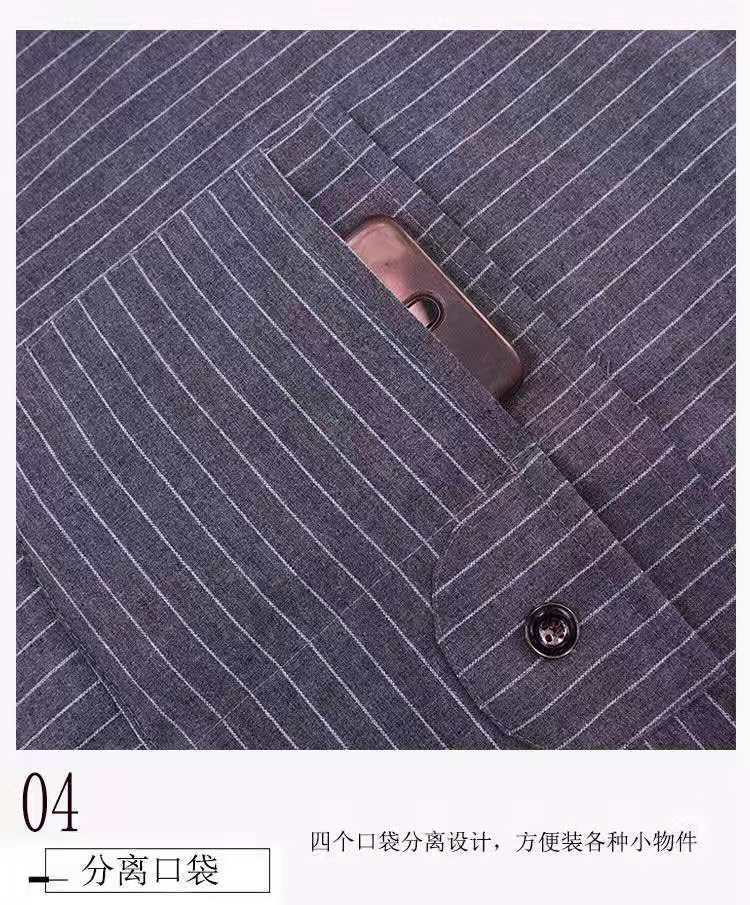 棉格