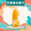 Bebida de jugo de mango mezclado de alta calidad, botella grande de 2.3L, disponible para venta al por mayor y dropshipping, adecuada para banquetes, fiestas y uso familiar como bebida